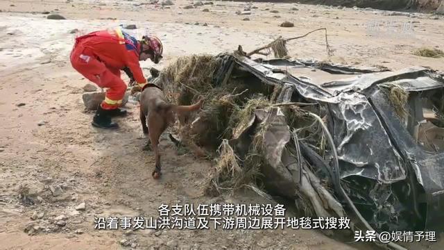 13人露营遇难后续！身份曝光，幸存女孩痛哭：有2次机会不听劝！