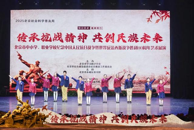 2025东城文化月圆满落幕！文化盛宴绘就“崇文争先”新图景，50余项特色活动惠及市民群众