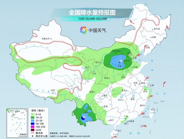国庆天气“冰火两重天”是何原因
