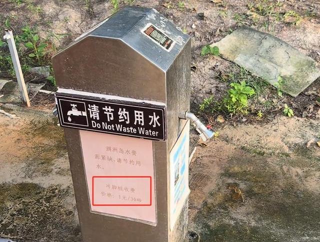 涠洲岛被指乱收费：更多游客发声，带孩子不让住3人间，文旅介入
