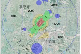 武汉最新通知：划定保护区域！图片