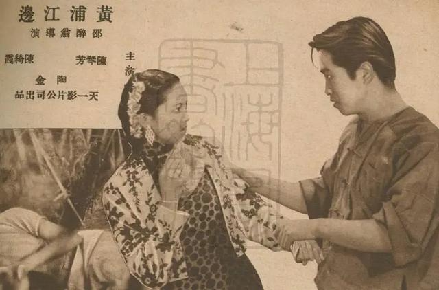 图说大明星陶金 娱乐圈少有的老实人 但为何妻子女儿却对他又爱又恨