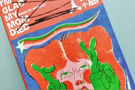 母爱共生，一个女孩的成长之路让人泪目图片