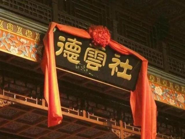 德云社高层大洗牌！1人上桌，1人换桌，1人下桌，王惠位列其中