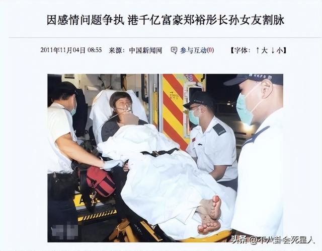 香港四大家族没落：李嘉诚父子撤退，郑裕彤儿子负债李兆基家躺平