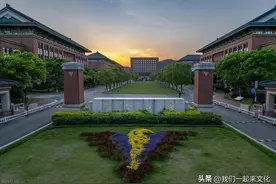 事实上，在高校从事行政工作最“划不来”图片
