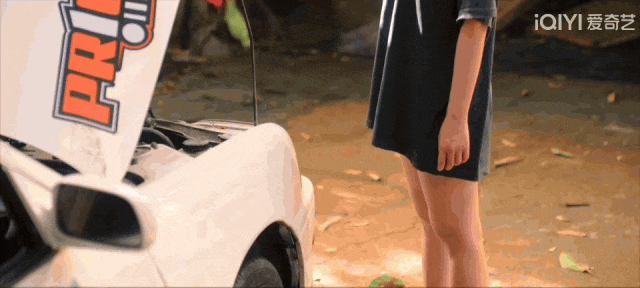 虞书欣回宫，黄了