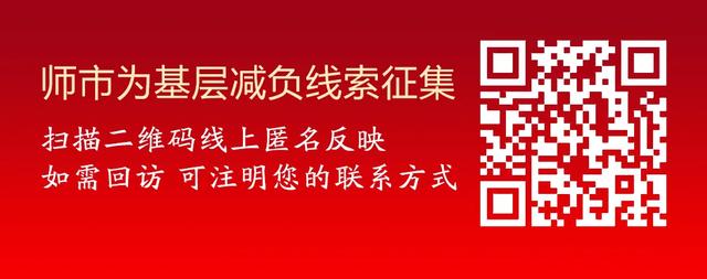 一〇三团第十一届甜瓜文化旅游季盛大启幕