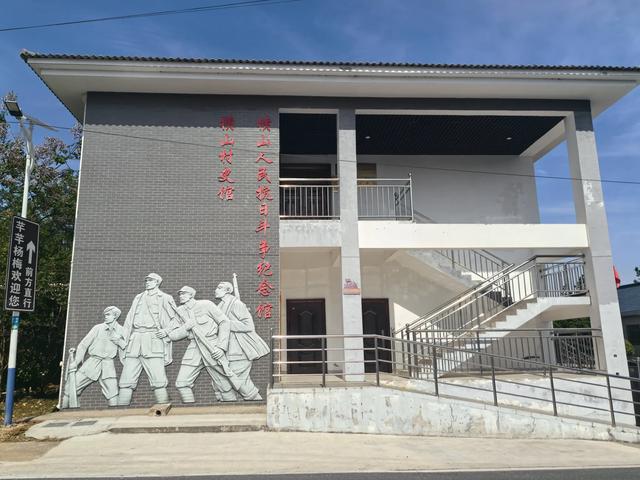南京江宁四径山一日郊野徒步
