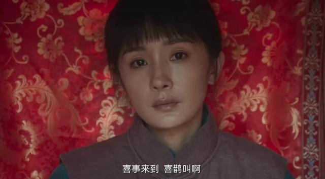 《生万物》大结局，最令人讨厌角色出炉，果然真正的坏都以善伪装