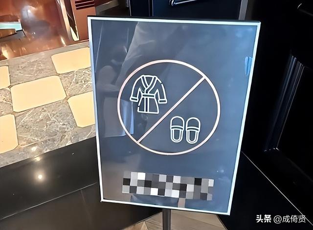 崇洋媚外！华尔道夫歧视国人续：酒店回应 网友炸锅，处理结果曝光
