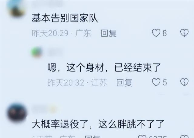 全红婵入学仅4天，被嘲发胖、低学历，官媒：退不退由她自己决定