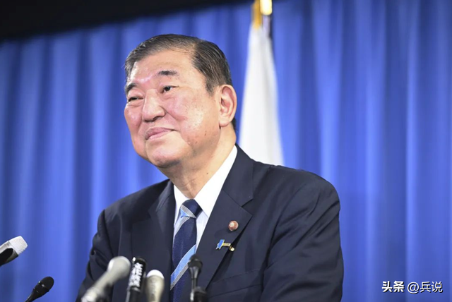 日本呼吁没人理，石破茂出手报复，特朗普不服气，还想再阅兵