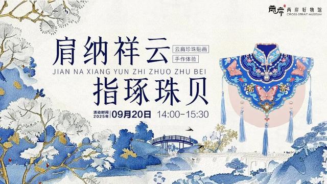 周末好去处！昆山这些地方好看、好玩，还好拍！