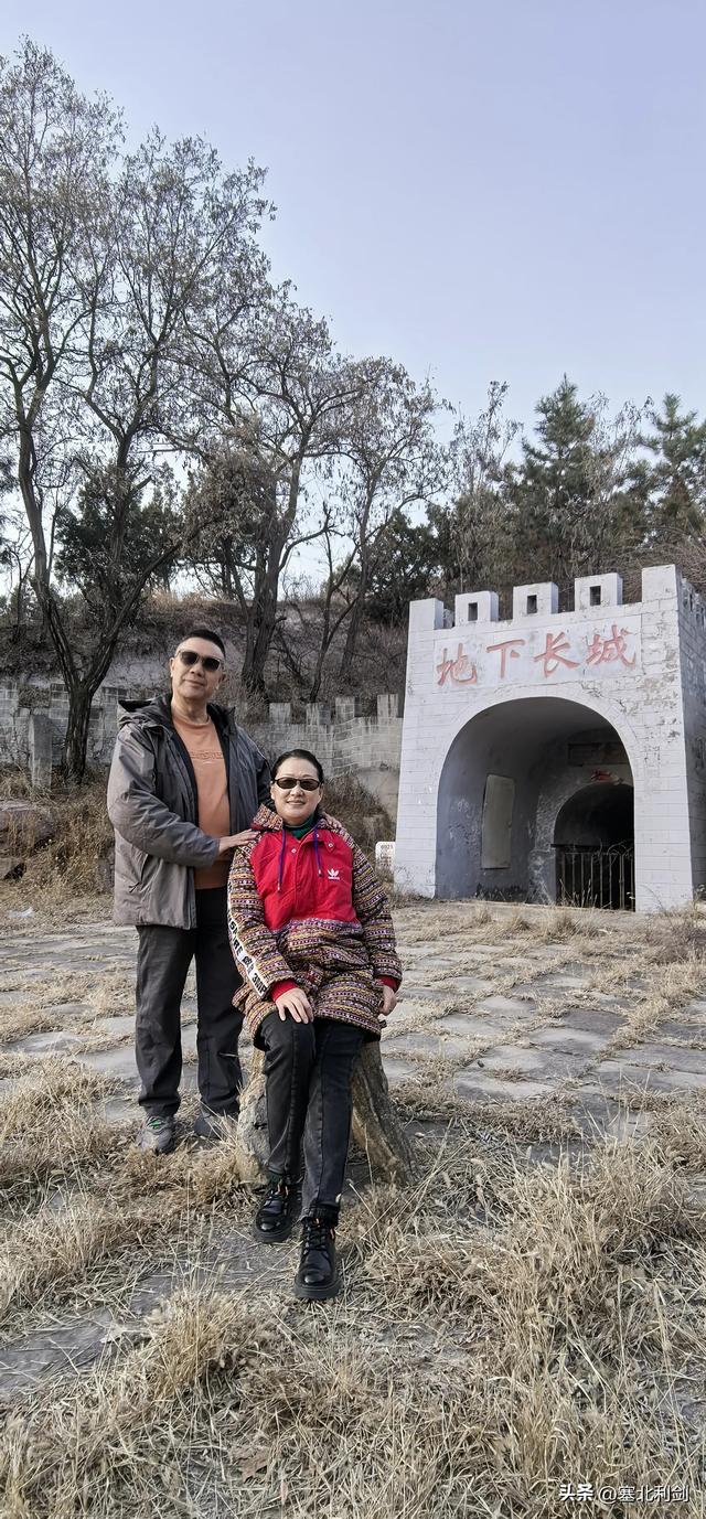 张家口市郊区还有如此丹霞地貌！