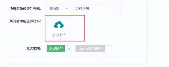 如何建立自己的网站,快速创建网站8个步骤？