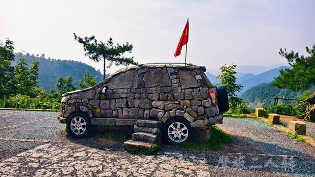 皖浙摩旅二人转——皖浙天路篇（2）