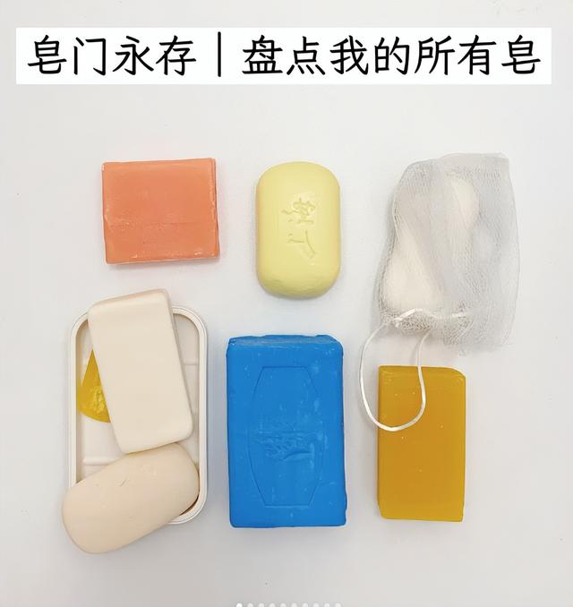 今天才知道“肥皂”这么实用，6个神奇用法，不知道可太亏了