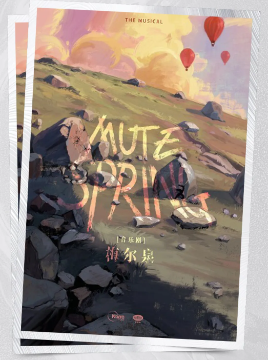 一夜之间，上海“新天地”变大了！9月29日全新亮相！餐饮娱乐曝光！又多个网红打卡地