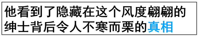 ChatGTP工作原理解密