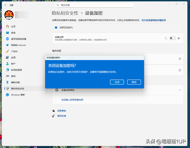 独立缓存真的香，金百达KP270硬盘测试报告