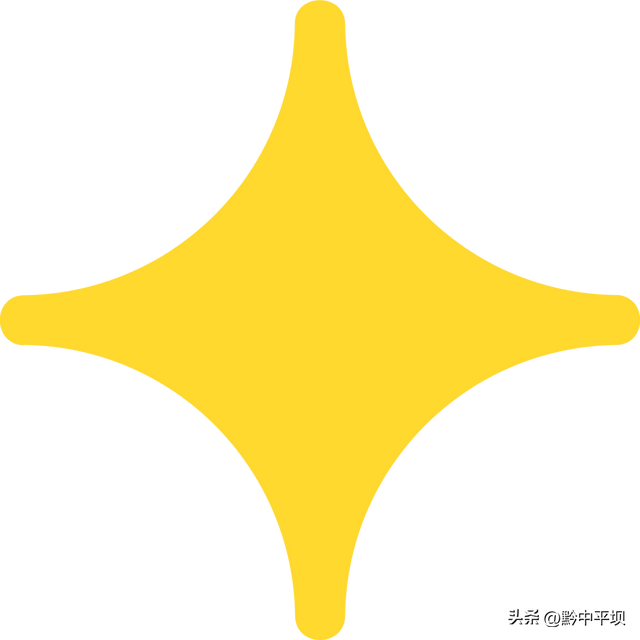 2025年，安顺三大“顶流”火出圈！2026年，不负遇见！