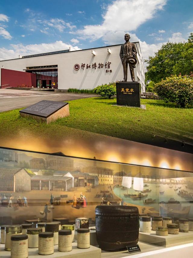 跟着影视去旅行① | 谁懂啊！在祁门复刻 《念念有茗》名场面，茶路情缘照进现实！| 超级皖黄山市争霸赛等你来战