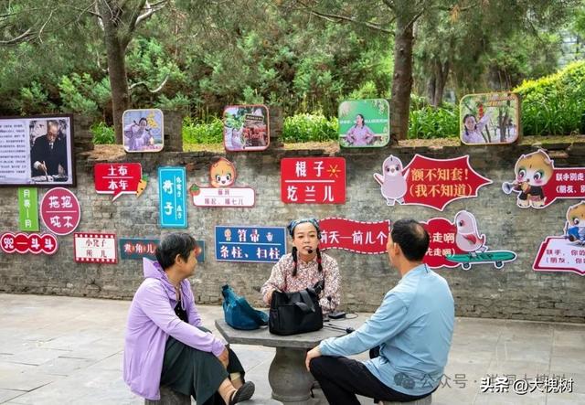 洪洞大槐树景区孝德文化节NPC互动解锁暑期游玩新体验