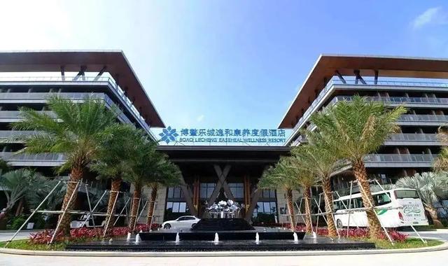 海南博鳌乐城公布第四批细胞治疗项目，加速创新转化、百姓可及！