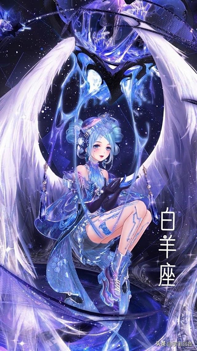 白羊座12月30至31日，天要助你，才让你看到此文！