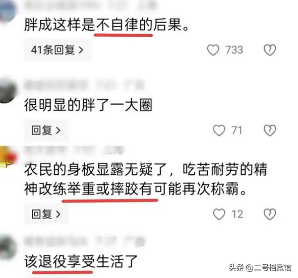 时隔5个多月，全红婵再破天花板	，原来高敏一个字都没说错