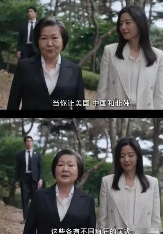 全智贤辱华后续，24小时内多方品牌表态，lv方的反应才最值得关注