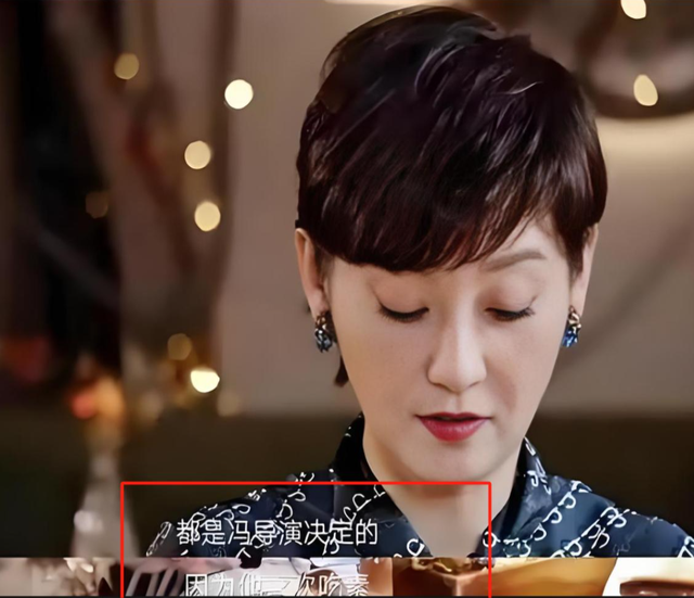 世上没有后悔药？离婚传闻真相大白后的徐帆，已经走了另一条路