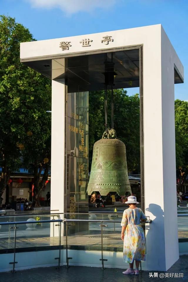 中英街最全国庆活动攻略来啦！逛吃赏玩一站搞定~
