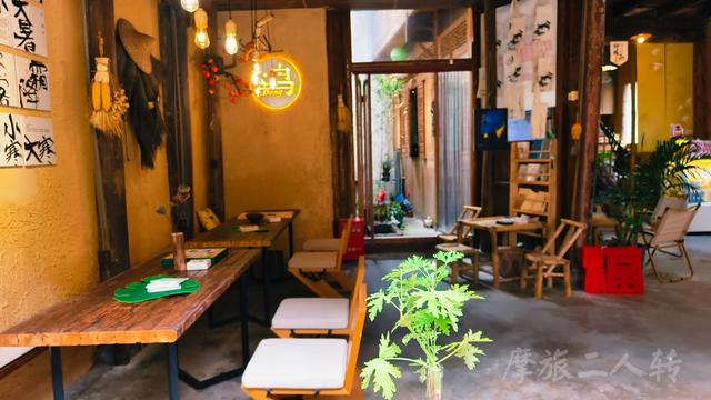 皖浙摩旅二人转——桐庐深澳村篇（下）