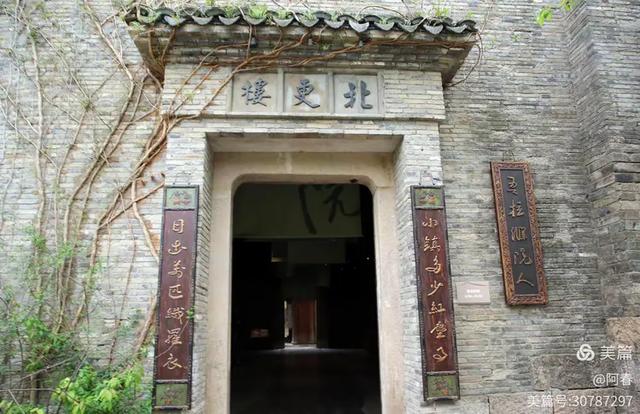 濮院时尚古镇