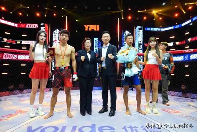 YFU87战报丨中国战队激战BRAVE CF，终获胜利！