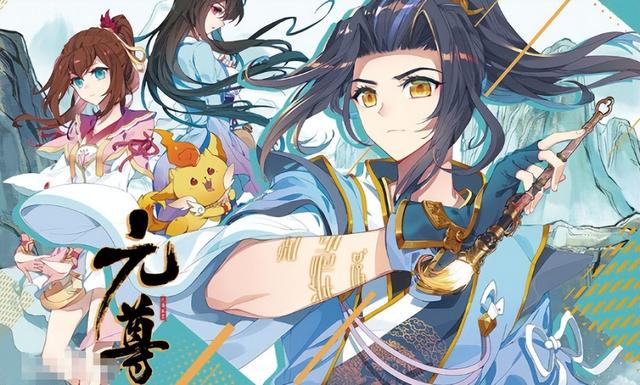 仙侠游戏排行榜前十名手游推荐 玩家多的仙侠手游大全