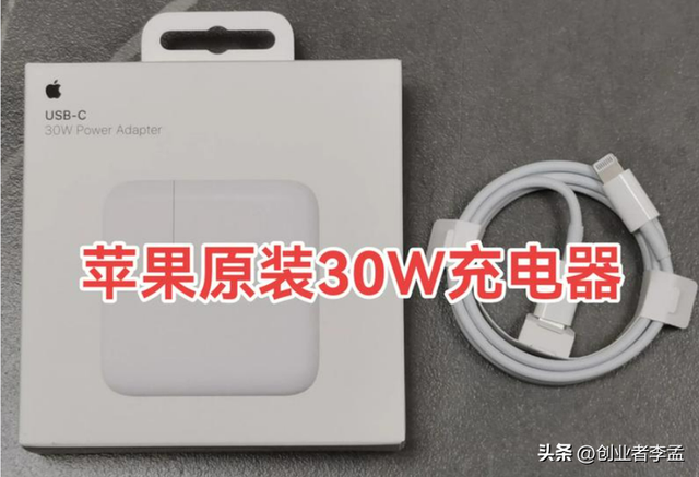 苹果明明在网上缺点层出不穷，但为啥销量却一直是第一？
