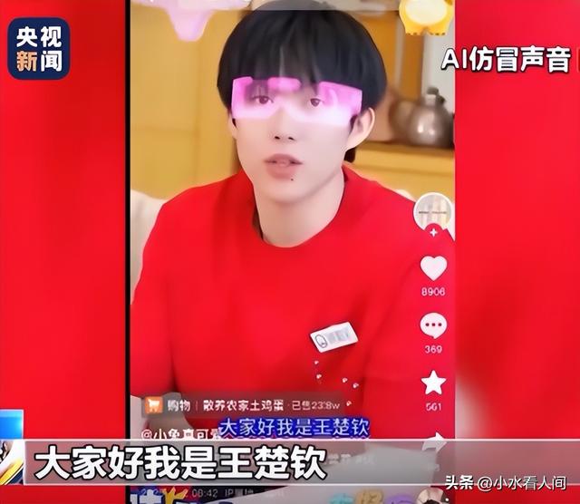 国家出手！李梓萌被牵连，全红婵也没逃过，幕后黑手被揪真相大白