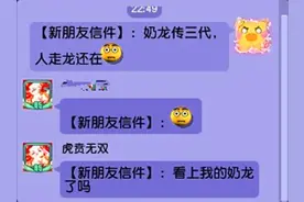 梦幻西游：四月份大改调整方向曝光，这次连阵法系统都要被改了图片