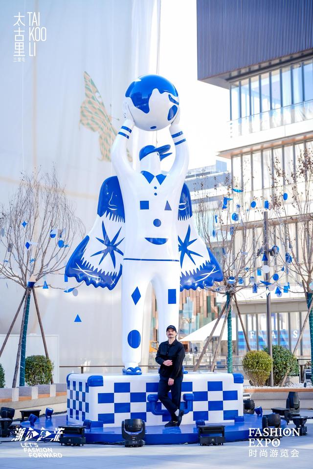 三里屯太古里「Fashion Expo 时尚游览会」启幕