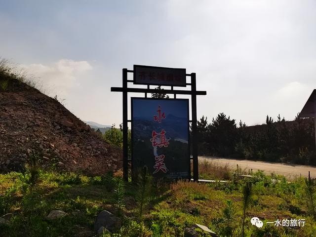 诸城南部珍藏着一条旅游天路，路险景美鲜为人知，自驾路线送给你