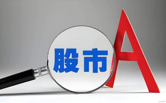 假如重生能改写股灾？钱、权、人性的百年博弈，结局依然会崩盘