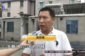 购物退了一单，他自己的“小店”被恶意下单？图片