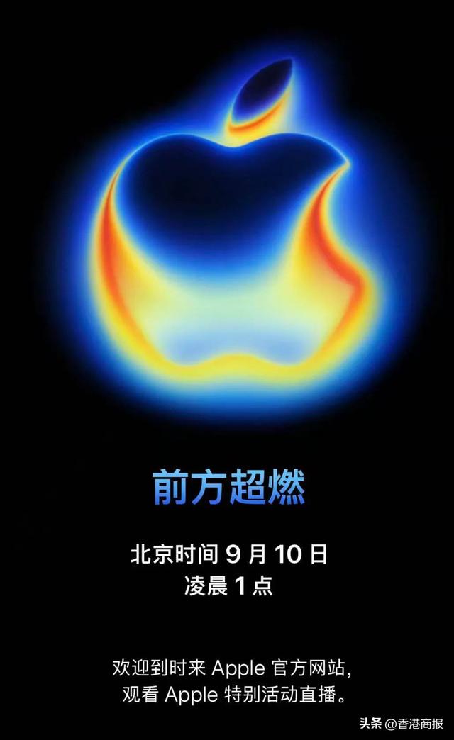 香港早晨丨港人法国登山堕坡命悬一线，家人众筹210万包机返港