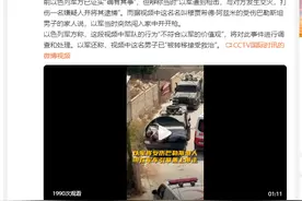 以军将巴勒斯坦伤员绑在军车引擎盖上图片