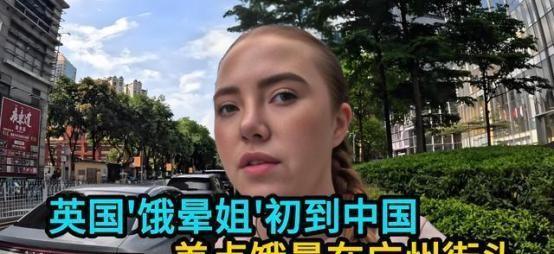 印度干得漂亮，帮中国教育了不知天高地厚的英国人，太爽了！