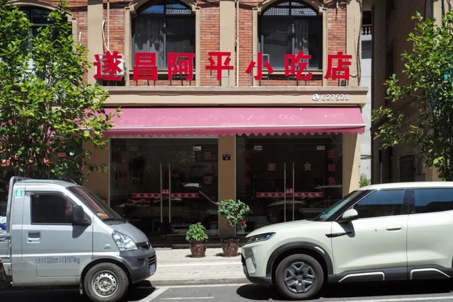 国庆反向出游battle局，这个景美人少好吃的小城必有一席之地！