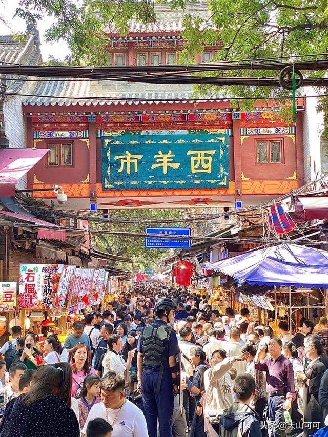 西安美食一条街哪里最好？带你寻找美味！